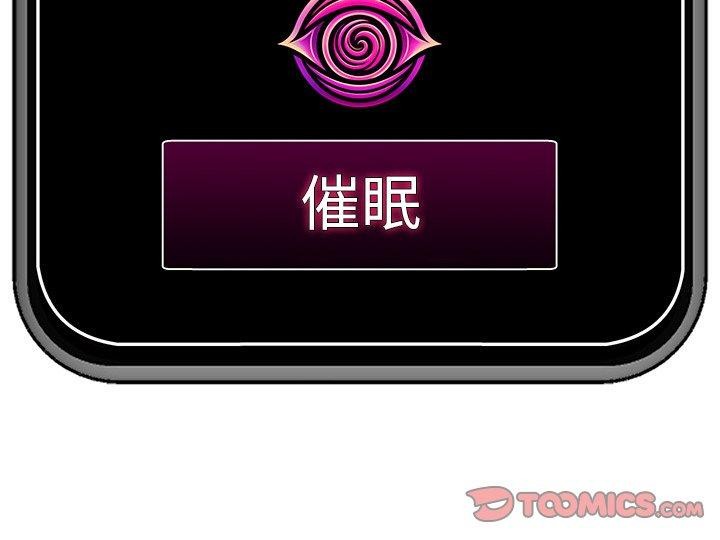 第16话 - 第165.jpg页