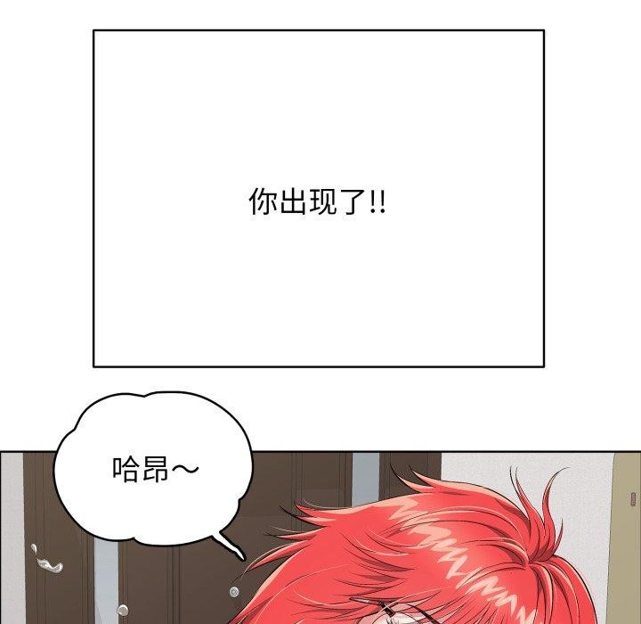 第15话 - 第22.jpg页