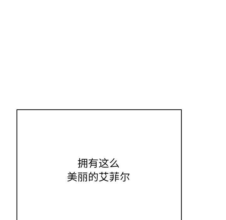 第15话 - 第25.jpg页