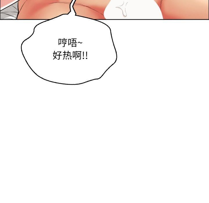 第15话 - 第27.jpg页
