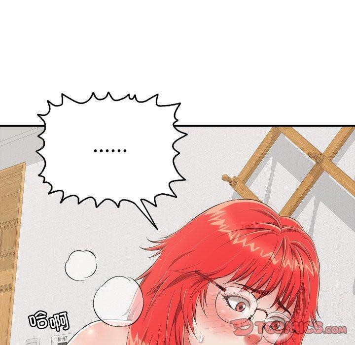 第15话 - 第44.jpg页