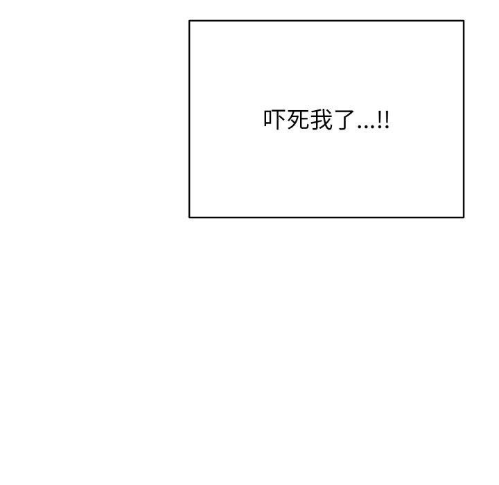 第15话 - 第58.jpg页