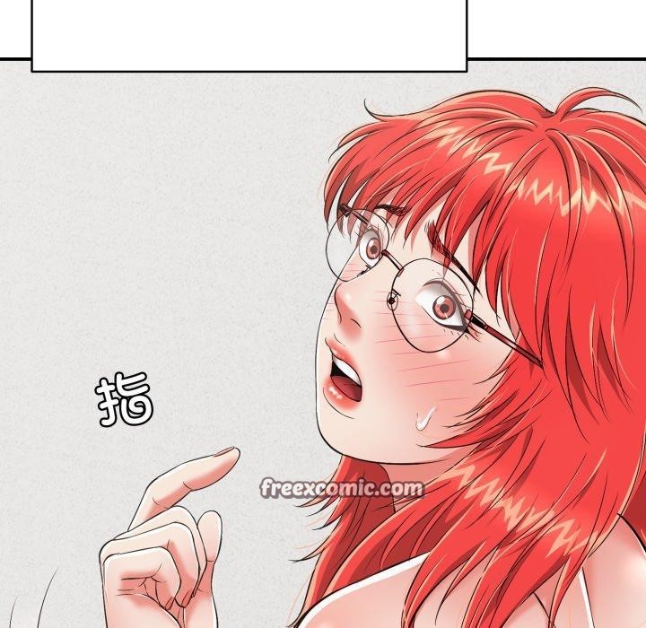 第15话 - 第126.jpg页