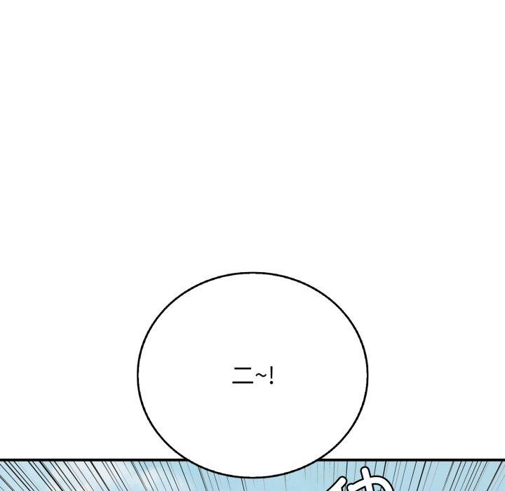 第15话 - 第143.jpg页