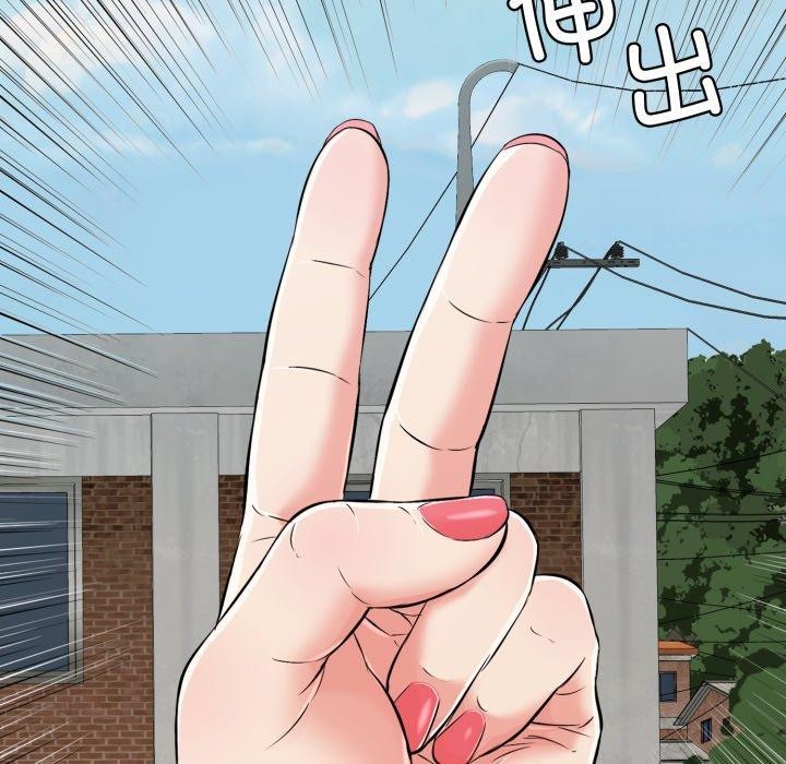 第15话 - 第144.jpg页