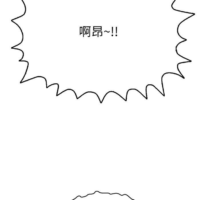 第15话 - 第183.jpg页