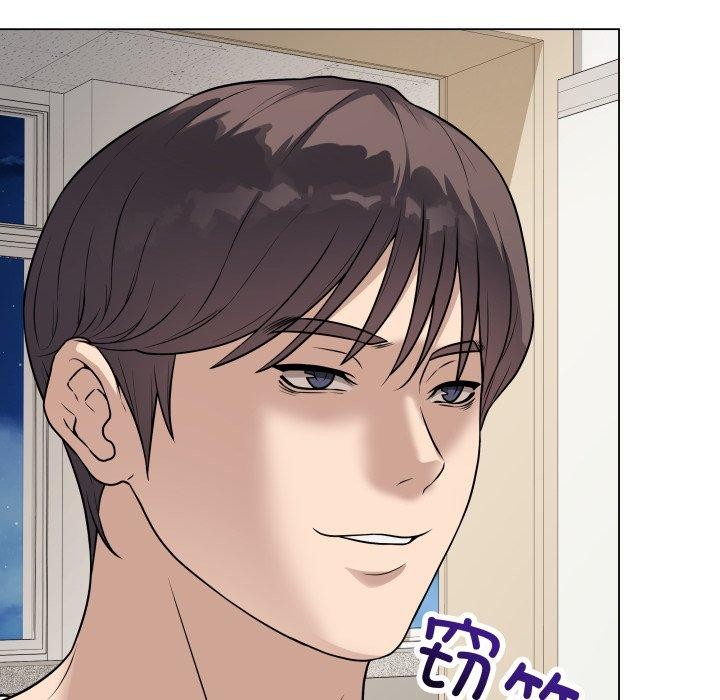 第8话 - 第57.jpg页