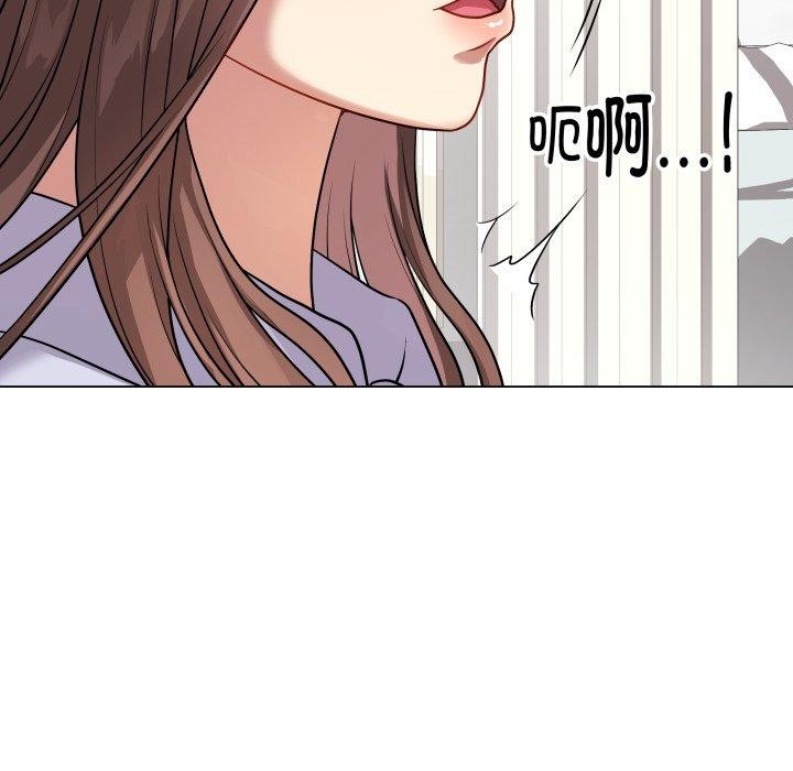 第8话 - 第96.jpg页