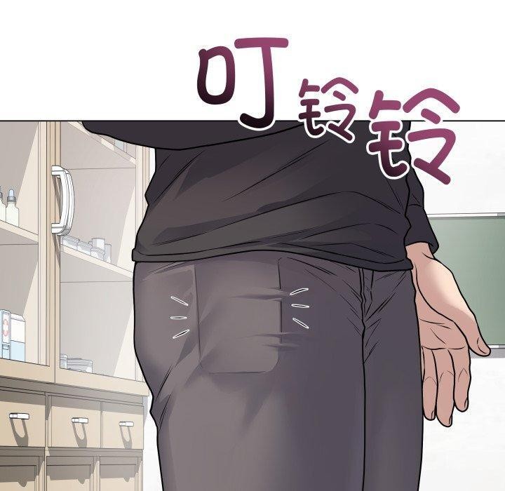 第8话 - 第110.jpg页