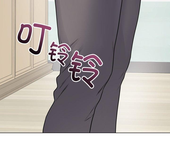 第8话 - 第111.jpg页