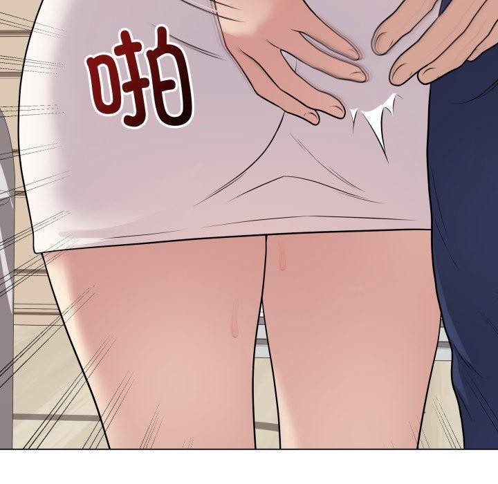 第8话 - 第120.jpg页