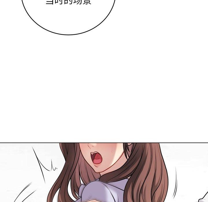 第8话 - 第127.jpg页
