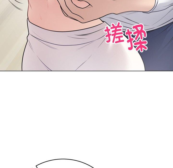第8话 - 第138.jpg页