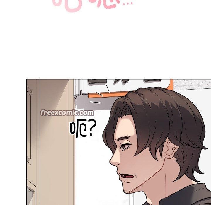 第8话 - 第168.jpg页