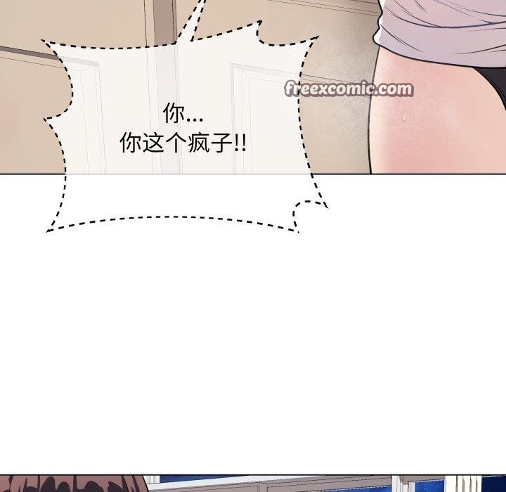 第8话 - 第182.jpg页