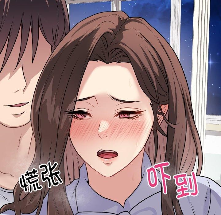 第8话 - 第183.jpg页