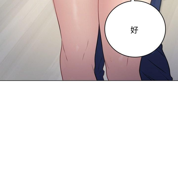 第8话 - 第190.jpg页
