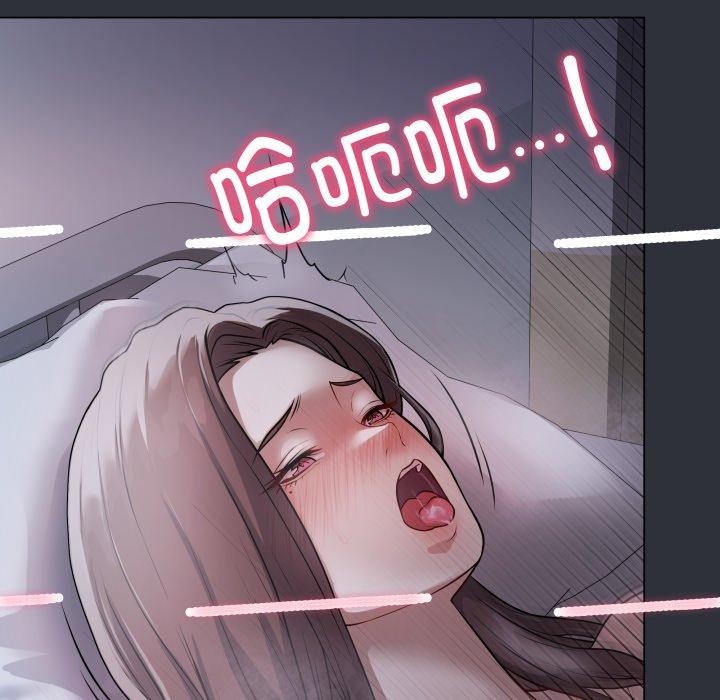 第8话 - 第212.jpg页