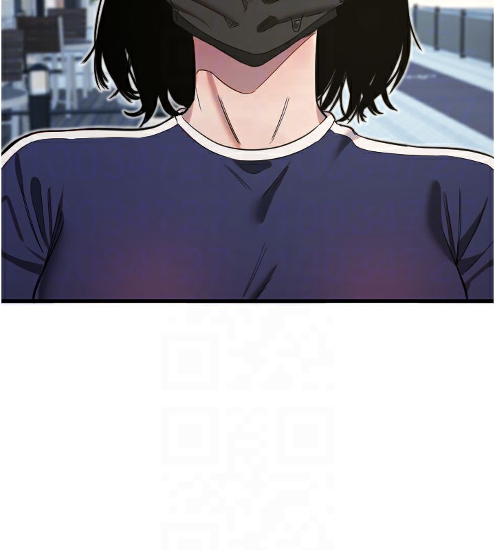 第29话-隐约可见的蜜穴 - 第20.jpg页