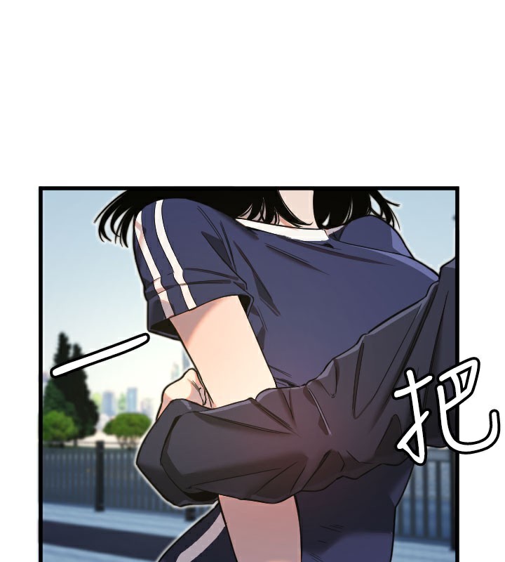 第29话-隐约可见的蜜穴 - 第23.jpg页