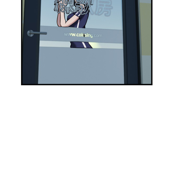第29话-隐约可见的蜜穴 - 第101.jpg页