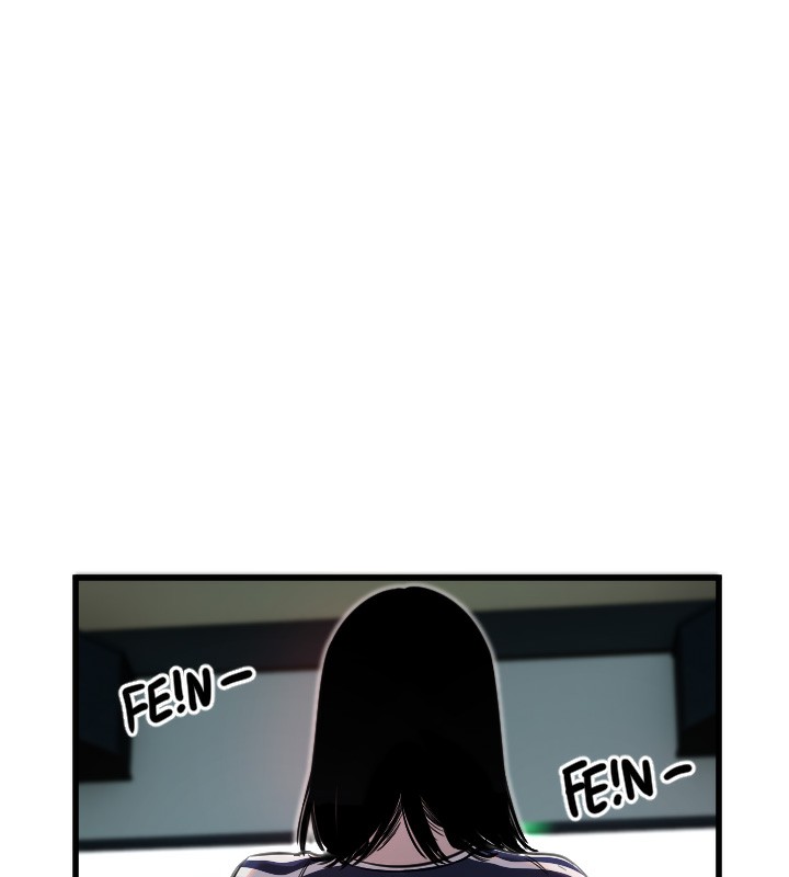 第29话-隐约可见的蜜穴 - 第102.jpg页