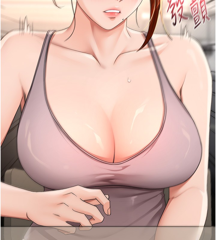 第15话-用脚趾挑逗人妻 - 第59.jpg页