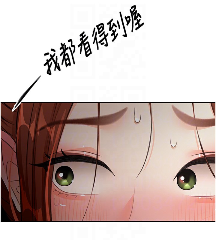 第15话-用脚趾挑逗人妻 - 第62.jpg页