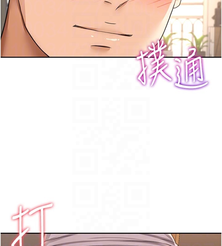 第15话-用脚趾挑逗人妻 - 第78.jpg页