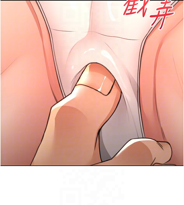 第15话-用脚趾挑逗人妻 - 第85.jpg页