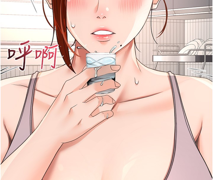 第15话-用脚趾挑逗人妻 - 第100.jpg页