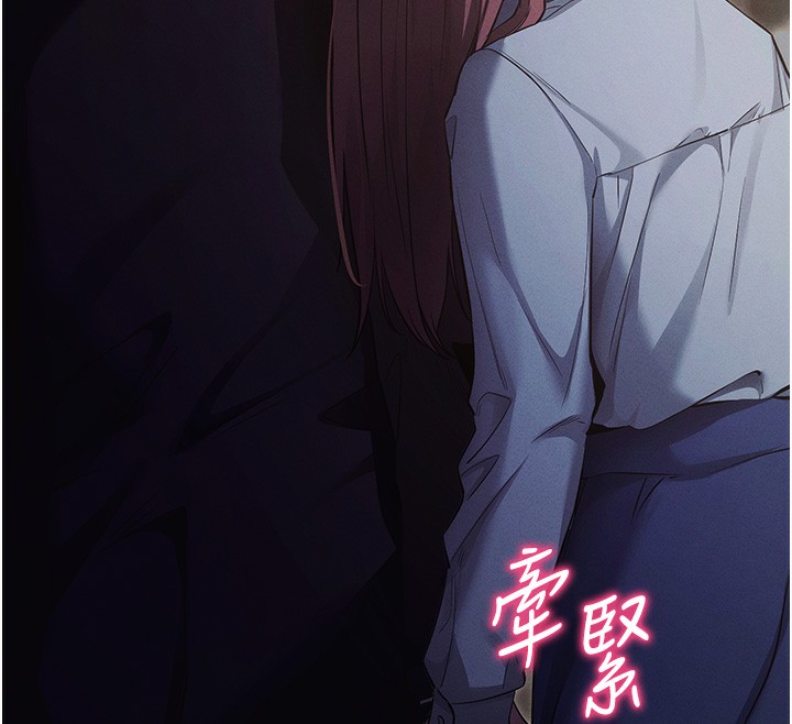 第11话-梦寐以求的母女丼 - 第12.jpg页
