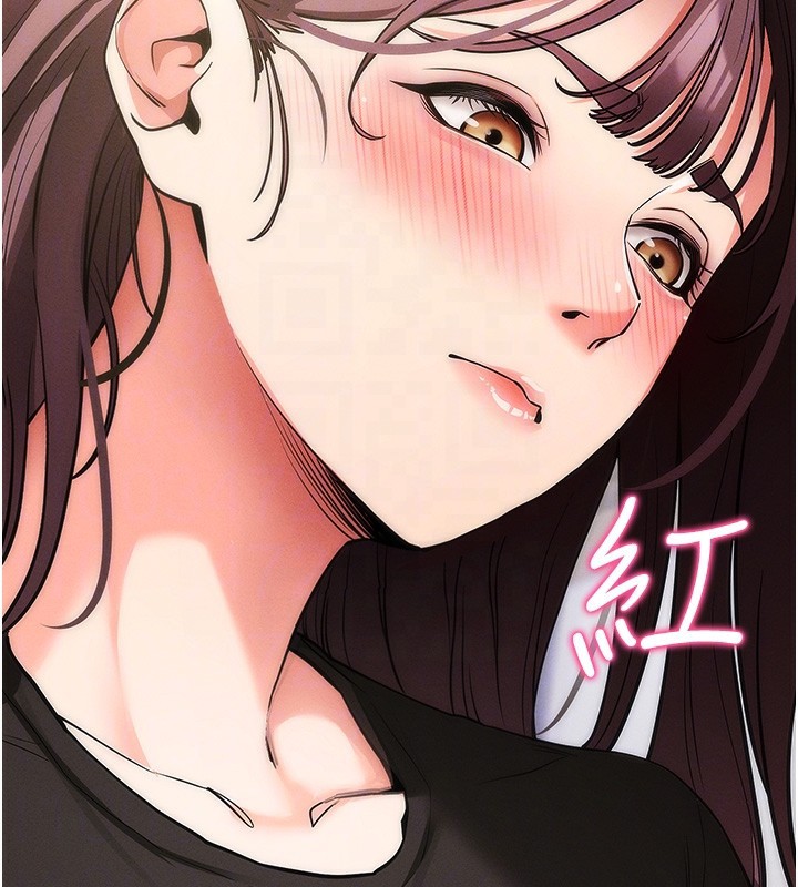 第11话-梦寐以求的母女丼 - 第96.jpg页