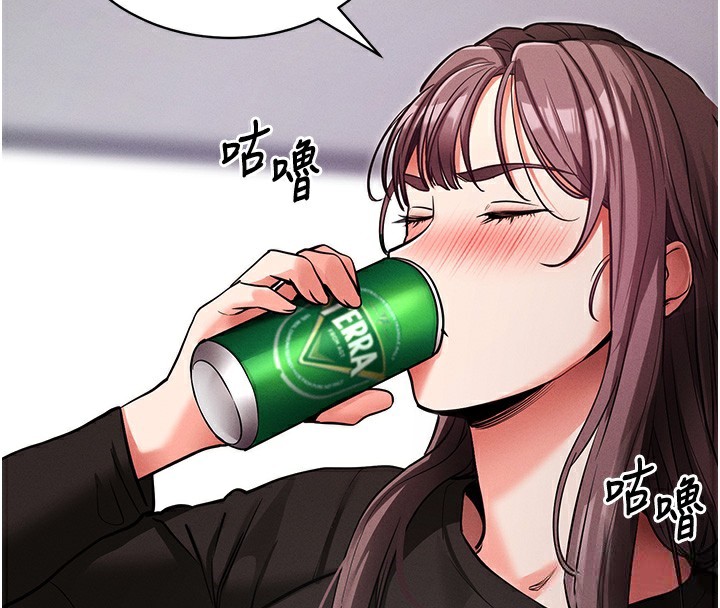 第11话-梦寐以求的母女丼 - 第108.jpg页