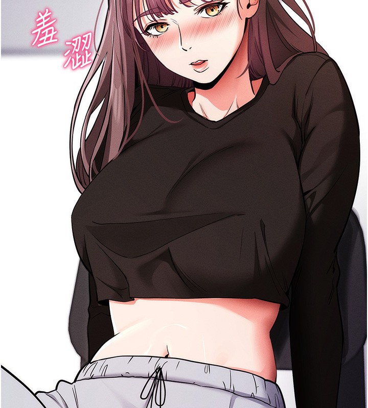 第11话-梦寐以求的母女丼 - 第113.jpg页