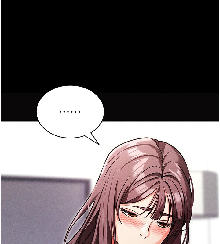 第11话-梦寐以求的母女丼 - 第139.jpg页