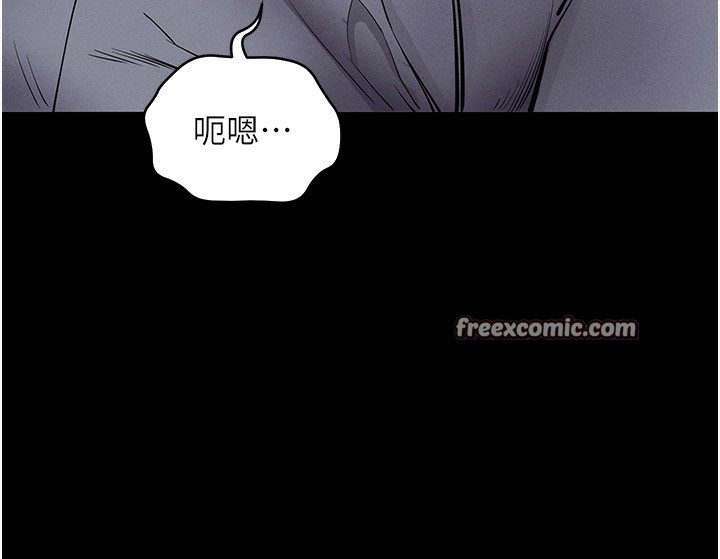 第11话-梦寐以求的母女丼 - 第168.jpg页