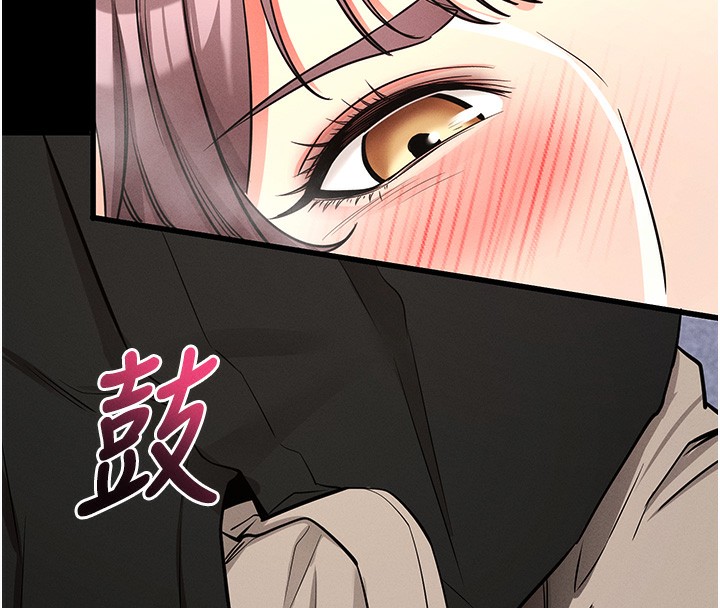 第11话-梦寐以求的母女丼 - 第176.jpg页