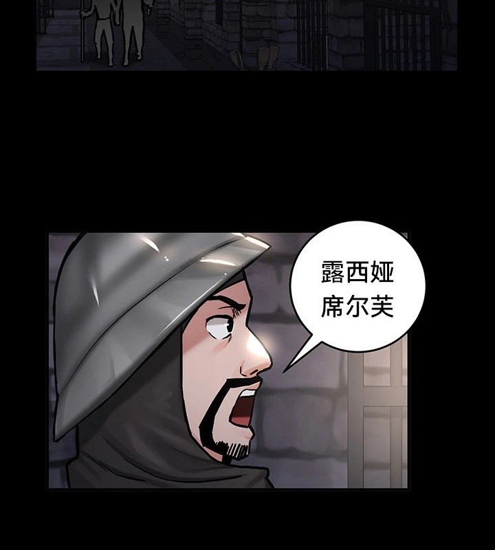 第62话 - 第2.jpg页