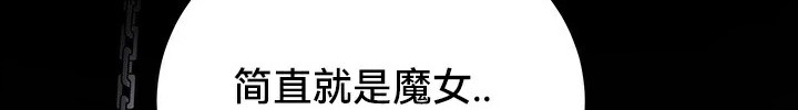 第62话 - 第8.jpg页