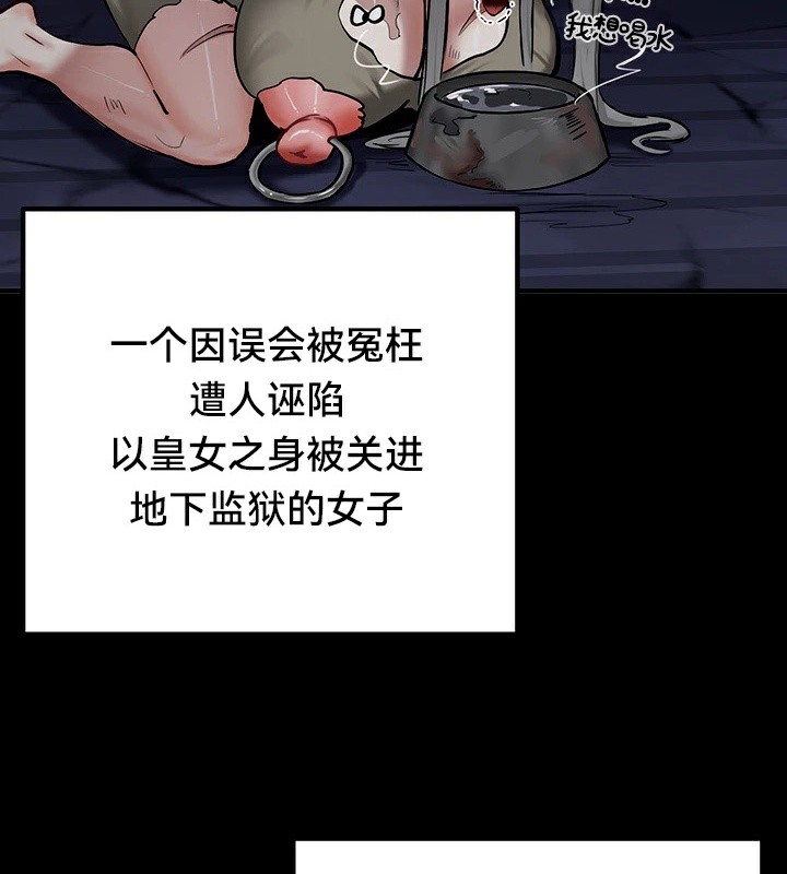 第62话 - 第18.jpg页