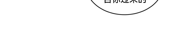 第62话 - 第67.jpg页