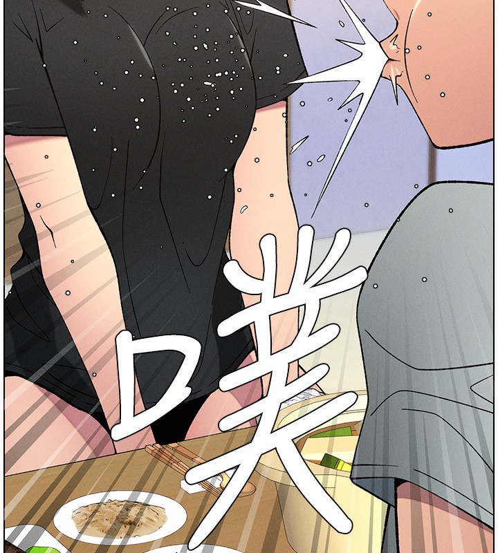 第55话-酸中带甜离别砲 - 第7.jpg页