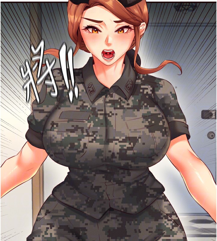 第34话-称霸全陆军的小穴! - 第52.jpg页