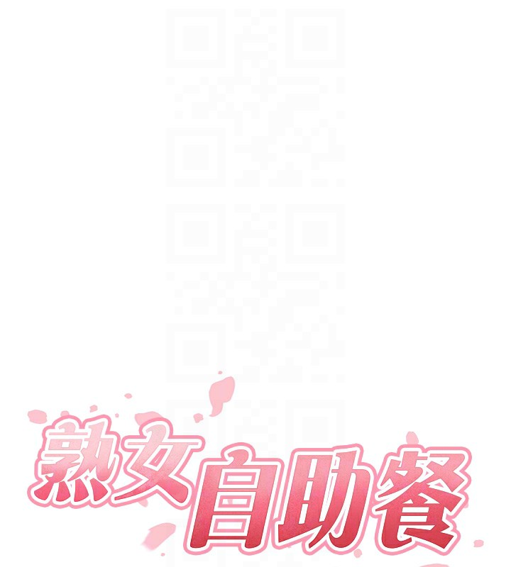 第34话-称霸全陆军的小穴! - 第65.jpg页