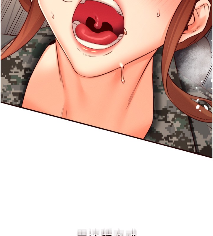 第34话-称霸全陆军的小穴! - 第78.jpg页