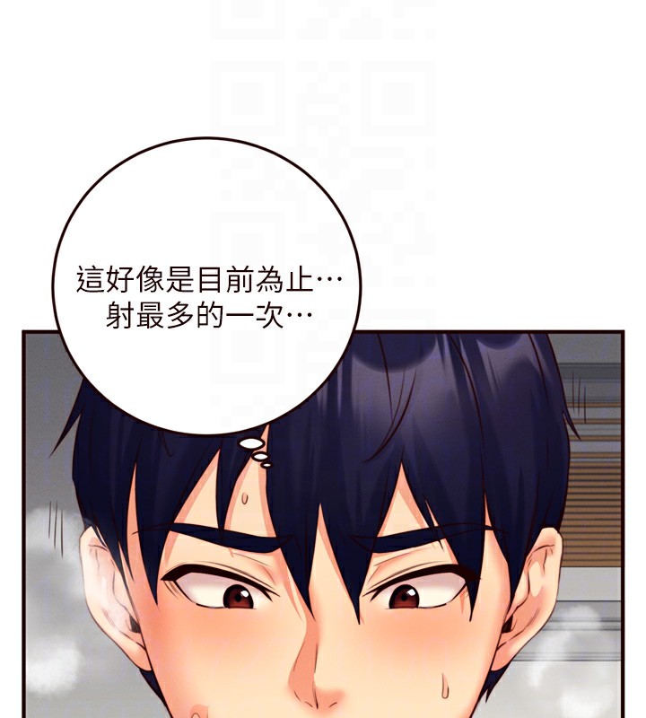 第34话-称霸全陆军的小穴! - 第123.jpg页