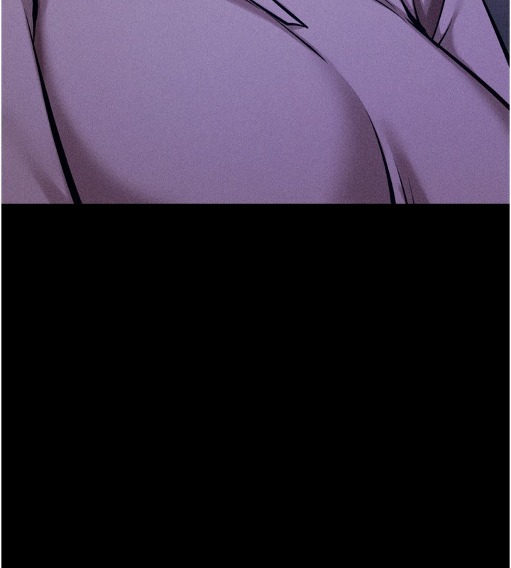第24话-复仇计画的突破口 - 第11.jpg页