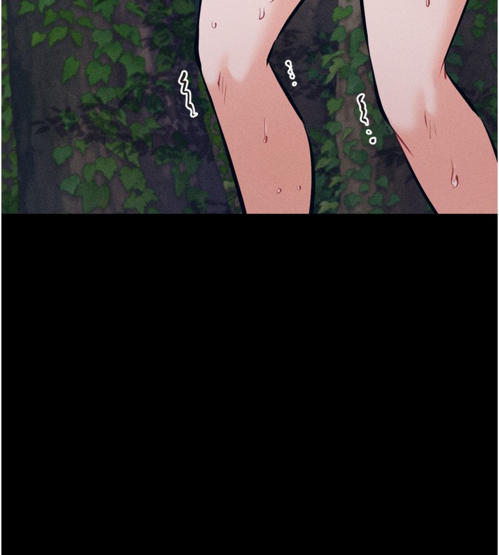 第24话-复仇计画的突破口 - 第73.jpg页