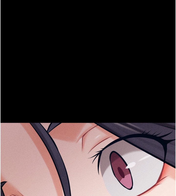 第24话-复仇计画的突破口 - 第227.jpg页